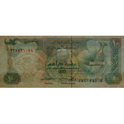 Emirats Arabes Unis - Pick 20a - 10 dirhams - Série 235 - 1998 - Etat : SUP