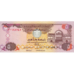 Emirats Arabes Unis - Pick 26a - 5 dirhams - Série 030 - 2009 - Etat : NEUF