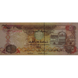 Emirats Arabes Unis - Pick 26a - 5 dirhams - Série 030 - 2009 - Etat : NEUF