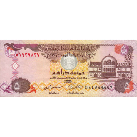 Emirats Arabes Unis - Pick 26a - 5 dirhams - Série 051 - 2009 - Etat : TTB