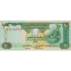 Emirats Arabes Unis - Pick 27a - 10 dirhams - Série 041 - 2009 - Etat : NEUF