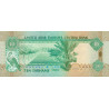 Emirats Arabes Unis - Pick 27a - 10 dirhams - Série 041 - 2009 - Etat : NEUF