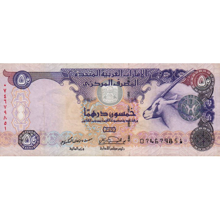 Emirats Arabes Unis - Pick 29a - 50 dirhams - Série 074 - 2004 - Etat : TTB