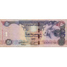 Emirats Arabes Unis - Pick 29d - 50 dirhams - Série 101 - 2011 - Etat : TB+