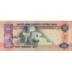 Emirats Arabes Unis - Pick 29d - 50 dirhams - Série 101 - 2011 - Etat : TB+