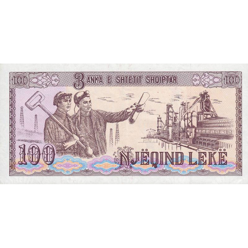 Albanie - Pick 47a - 100 lekë - Série AE - 1991 - Etat : SUP+