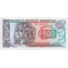 Albanie - Pick 48a - 500 lekë - Série CD - 1991 - Etat : SPL
