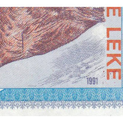 Albanie - Pick 48a - 500 lekë - Série CD - 1991 - Etat : SPL