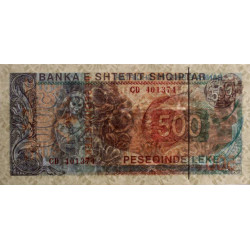 Albanie - Pick 48a - 500 lekë - Série CD - 1991 - Etat : SPL