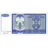 Croatie - Krajina - Pick R12 - 10'000'000 dinars - Série AA - 1993 - Etat : SUP+