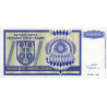 Croatie - Krajina - Pick R12 - 10'000'000 dinars - Série AA - 1993 - Etat : SUP+