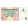 Cuba - Pick FX 48_2 - 5 pesos - Série CD 19 - 2007 - Etat : TTB-