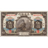 Chine - Bank of Comm. - Shanghai  - Pick 117n - 5 yüan - Série SB-Q - 01/10/1914 (1940) - Etat : NEUF