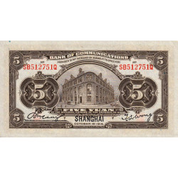 Chine - Bank of Comm. - Shanghai  - Pick 117n - 5 yüan - Série SB-Q - 01/10/1914 (1940) - Etat : NEUF