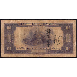 Chine - Bank of Communications - Pick 162b - 100 yüan - Série M - 1941 - Etat : B