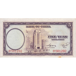Chine - Bank of China - Pick 80_2 - 5 yüan - Série BY - 1937 - Etat : SUP+
