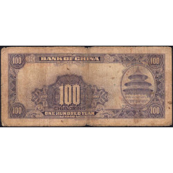 Chine - Bank of China - Pick 88b_2 - 100 yüan - 1940 - Etat : B