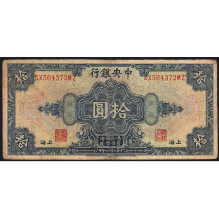 Chine - Central Bank of China - Pick 197h - 10 yüan - 1928 - Etat : B+