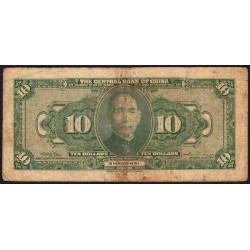 Chine - Central Bank of China - Pick 197h - 10 yüan - 1928 - Etat : B+