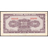 Chine - Central Bank of China - Pick 243a - 100 yüan - 1941 - Etat : TTB
