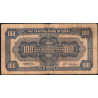 Chine - Central Bank of China - Pick 249b - 100 yüan - Série AV - 1942 - Etat : B+