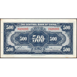Chine - Central Bank of China - Pick 267 - 500 yüan - Série B/P - 1944 - Etat : SUP+