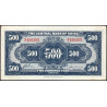Chine - Central Bank of China - Pick 267 - 500 yüan - Série B/P - 1944 - Etat : SUP+