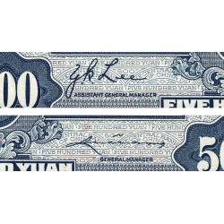 Chine - Central Bank of China - Pick 267 - 500 yüan - Série B/P - 1944 - Etat : SUP+