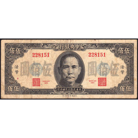 Chine - Central Bank of China - Pick 283a - 500 yüan - Série 19A - 1945 - Etat : TB