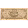 Chine - Central Bank of China - Pick 283a - 500 yüan - 1945 - Etat : TB