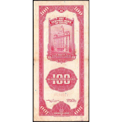 Chine - Central Bank of China - Pick 330_1 - 100 customs gold units - 1930 - Etat : TTB-