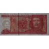 Cuba - Pick 127b - 3 pesos - Série FB-14 - 2005 - Etat : SPL