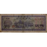 Chine - Bank of China - Pick FX 2 - 50 fen - 1979 - Etat : TB+