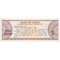 Chine - Bank of China - Pick FX 4 - 5 yüan - 1979 - Etat : NEUF