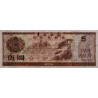 Chine - Bank of China - Pick FX 4 - 5 yüan - 1979 - Etat : NEUF