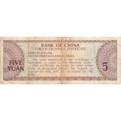 Chine - Bank of China - Pick FX 4 - 5 yüan - 1979 - Etat : TB-