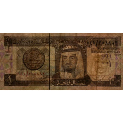 Arabie Saoudite - Pick 21a - 1 riyal - Série 041 - 1984 - Etat : TB-