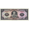 Equateur - Pick 113d_3 - 5 sucres - Série IC - 22/11/1988 - Etat : NEUF