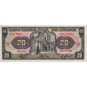 Equateur - Pick 121A - 20 sucres - Série LM - 29/04/1986 - Etat : NEUF