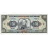 Equateur - Pick 123Aa_WA - 100 sucres - 21/06/1991 - Etat : NEUF