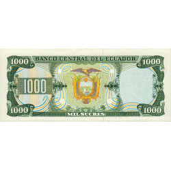 Equateur - Pick 125a_IN - 1'000 sucres - 29/09/1986 - Etat : NEUF