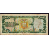 Equateur - Pick 125a_IO1 - 1'000 sucres - 29/09/1986 - Etat : TB-