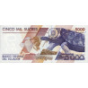 Equateur - Pick 128a2 - Série AG - 5'000 sucres - 21/06/1991 - Etat : NEUF