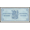 Finlande - Pick 103a_18 - 5 markkaa - Litt. A - Série F - 1963 (1976) - Etat : TB+