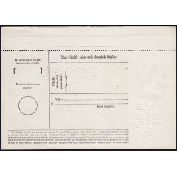 Chèque postal de voyage - 5000 francs - 1953 - Spécimen - Etat : SUP+