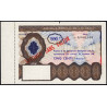 Chèque postal de voyage - 500 francs - 1965 - Spécimen - Etat : TTB