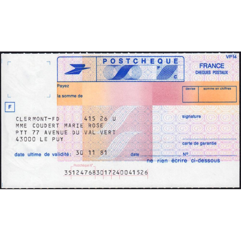 Postchèque - Le Puy-en-Velay - 1981 - Etat : SPL