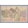 Algérie - Pick 94a - 5 francs - Série W.517 (remplacement) - 08/02/1944 - Etat : pr.NEUF
