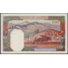 Algérie - Pick 85_2 - 100 francs - Série Z.2158 - 23/05/1945 - Etat : pr.NEUF