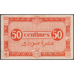 Algérie - Pick 97a - 50 centimes - Série C - 31/01/1944 - Etat : TTB+